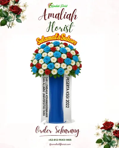 Standing Flower di Ende